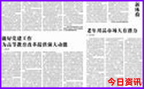 七月份适合去哪儿旅游