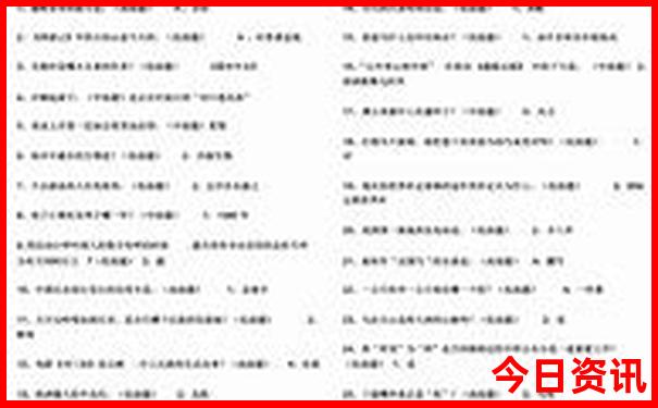 云南十大必去景点推荐